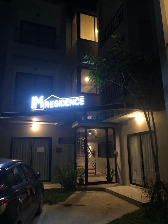 Apartment Im Chiangmai Chiang Mai