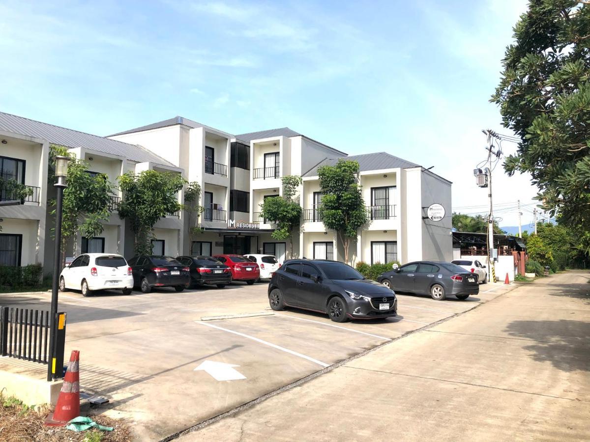 अपार्टमेंट Im Chiangmai